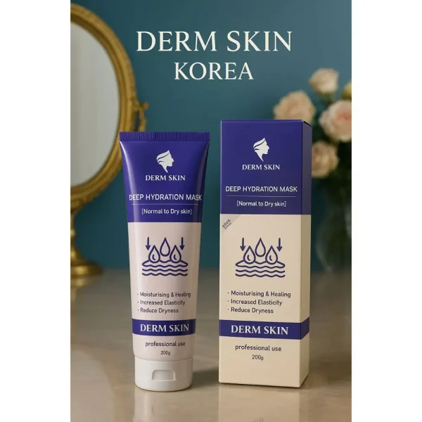 ماسک کرمی آبرسان درم اسکین