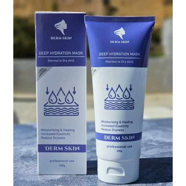 ماسک کرمی آبرسان درم اسکین