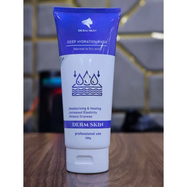 ماسک کرمی آبرسان درم اسکین