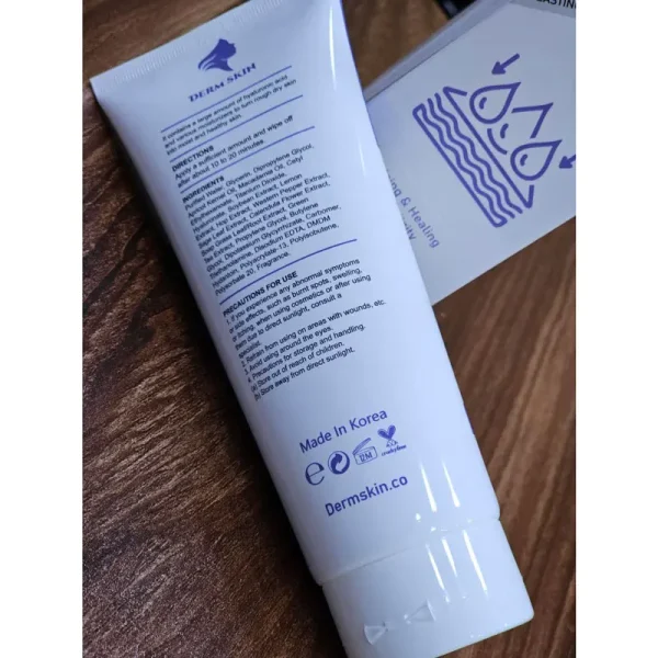 ماسک کرمی آبرسان درم اسکین