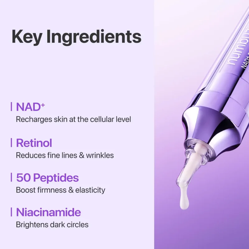 کرم دور چشم نامبوزین