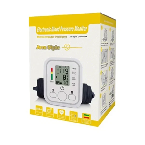 فشارسنج بازویی آرم استایل