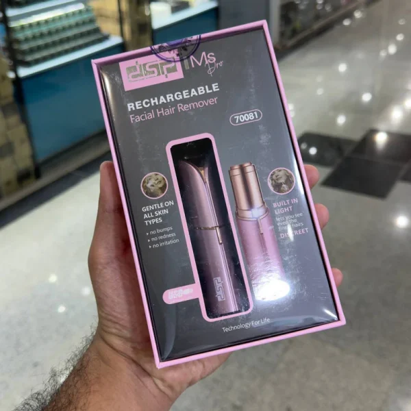 شیور دی اس پی مدل 70081