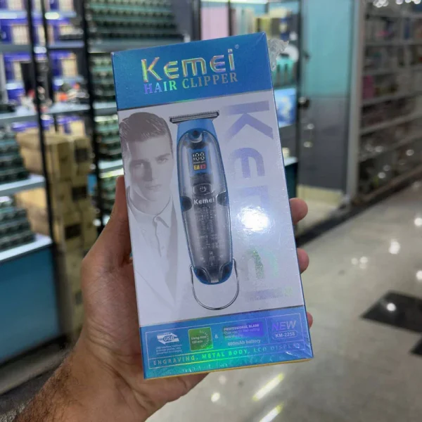 ماشین خط زن کیمی 2258