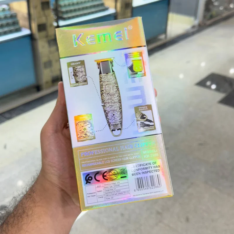 ماشین خط زن کیمی 2266