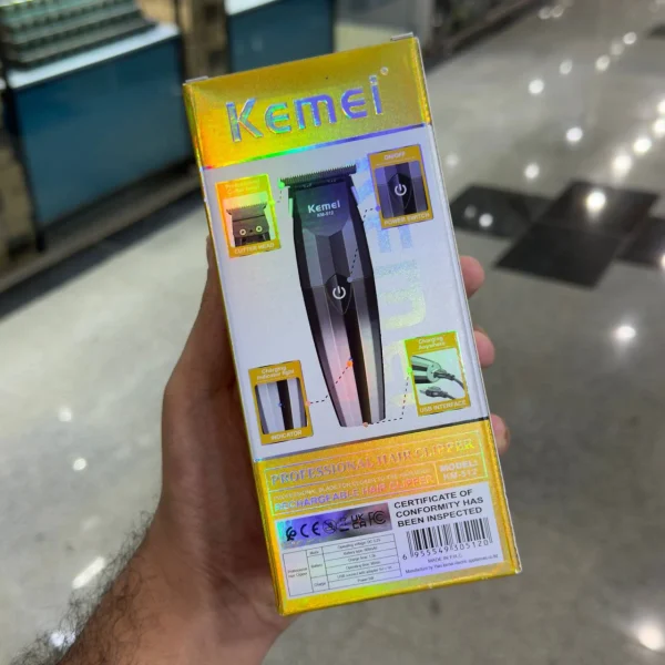 ماشین خط زن کیمی 512