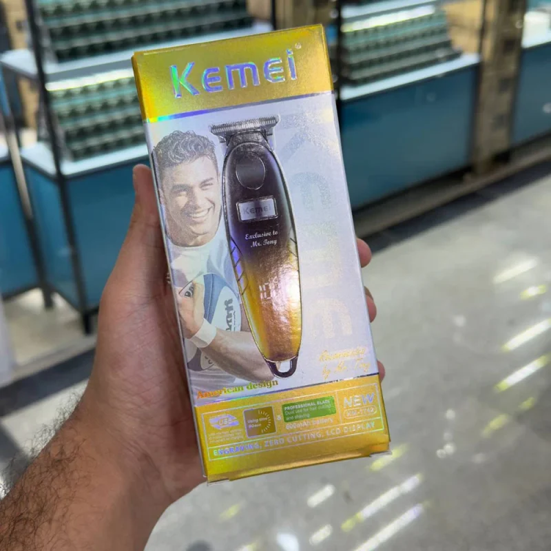 ماشین خط زن کیمی 1742