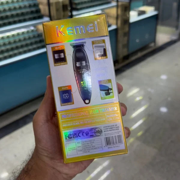 ماشین خط زن کیمی 1742