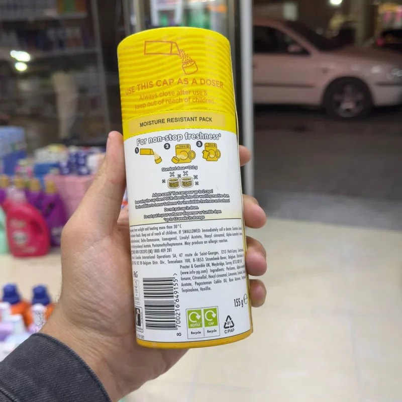 خوشبو کننده لباس نسیم تابستانی لنور