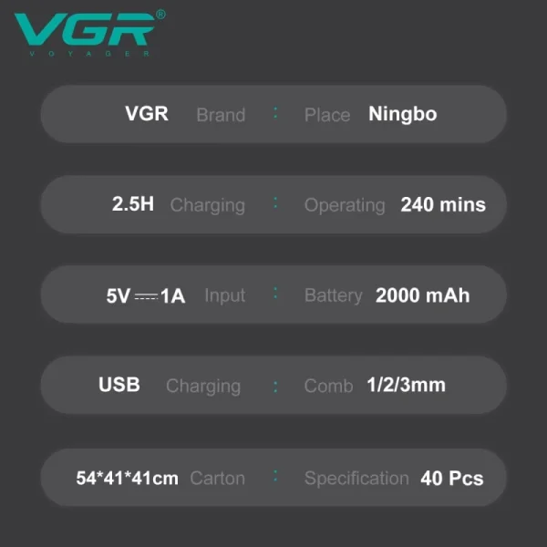 ماشین خط زن وی جی آر 906