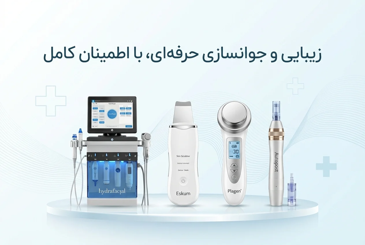 بنر دوم تروکالا موبایل