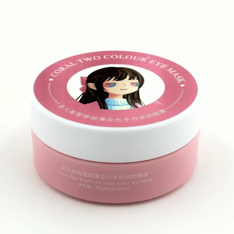 پچ زیر چشم کاسه ای دو رنگ لافمیس