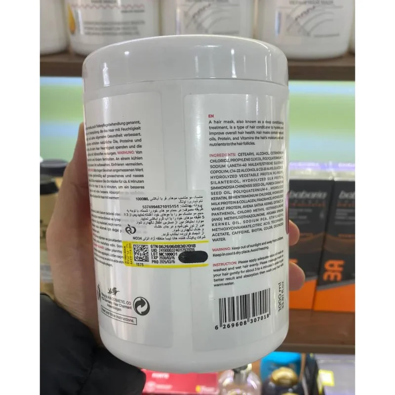 ماسک مو مناسب موهای فر اولگ