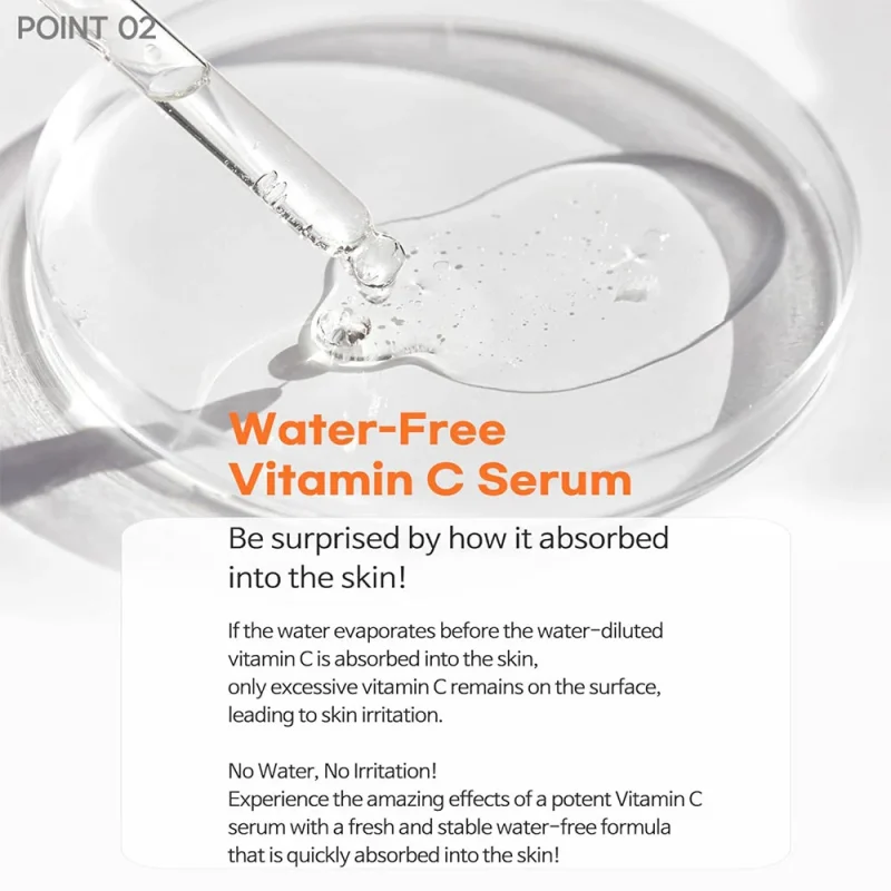 سرم ویتامین سی سورپرایز تیام