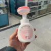 فوم شستشو صورت قارچی بیبی پاودر