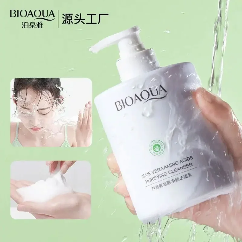 کلینسر پمپی آمینو اسید بیوآکوا