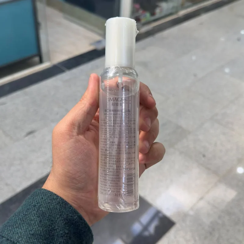 اسپری آبرسان نیکوتینامید ایمیجز