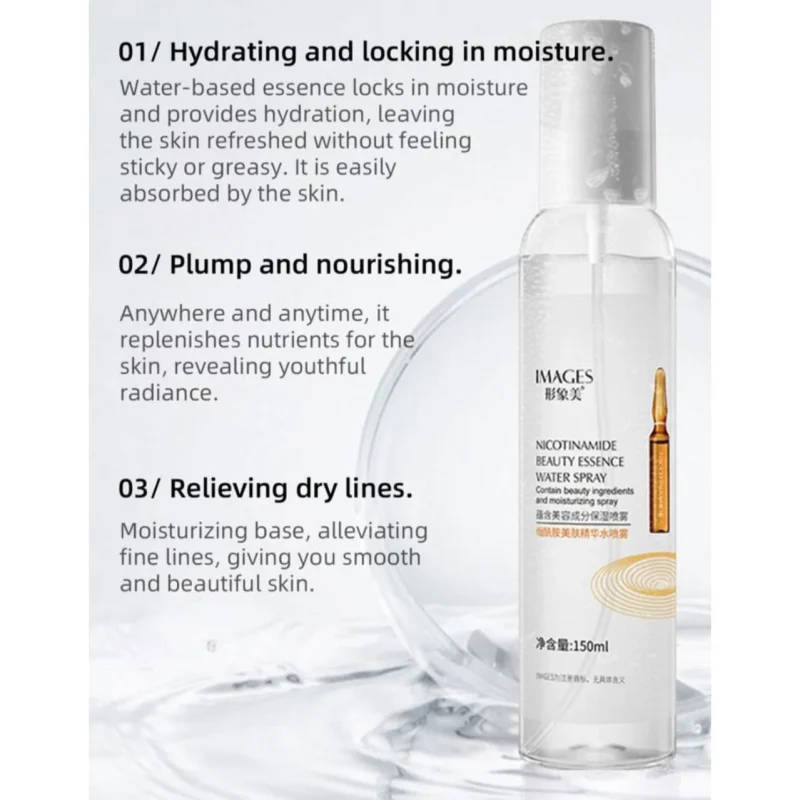 اسپری آبرسان نیکوتینامید ایمیجز
