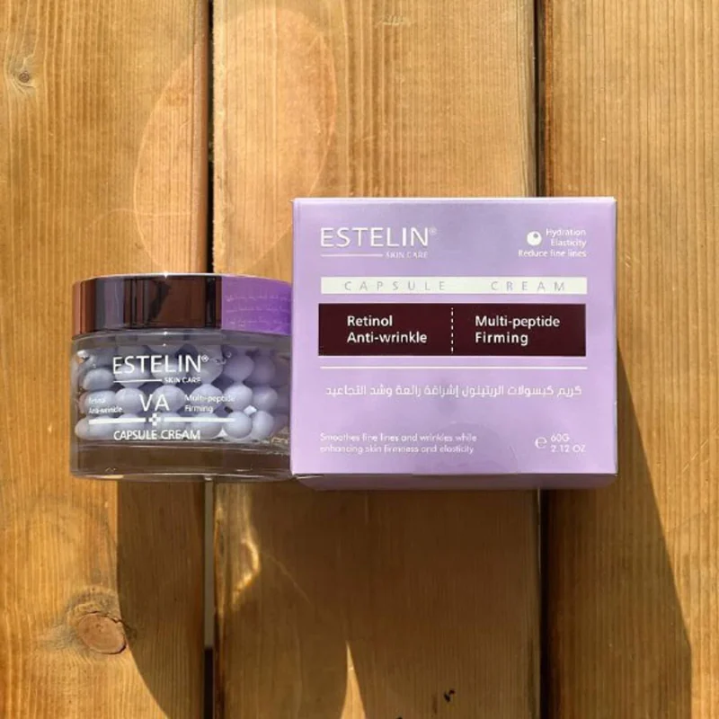 کرم کپسولی رتینول و مولتی‌ پپتاید استلین