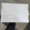 ماساژور برقی فشیال گان HG-320