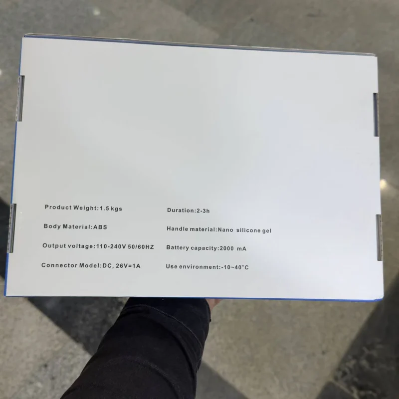 ماساژور برقی فشیال گان HG-320