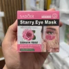 پچ زیر چشم گل رز سادور