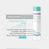 ژل سرم ضد چروک دور چشم بایومارین