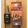 روغن آرگان مراکشی