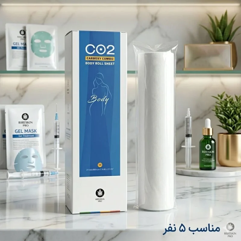 رول کربوکسی بدن ریب اسکین