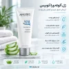 ژل آبرسان و سوتینگ آنوبیس