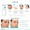 شوینده روشن کننده انواع پوست آنوبیس