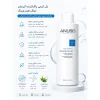 شوینده آبرسان انواع پوست آنوبیس