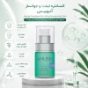 کنسانتره لیفت و جوانساز آنوبیس