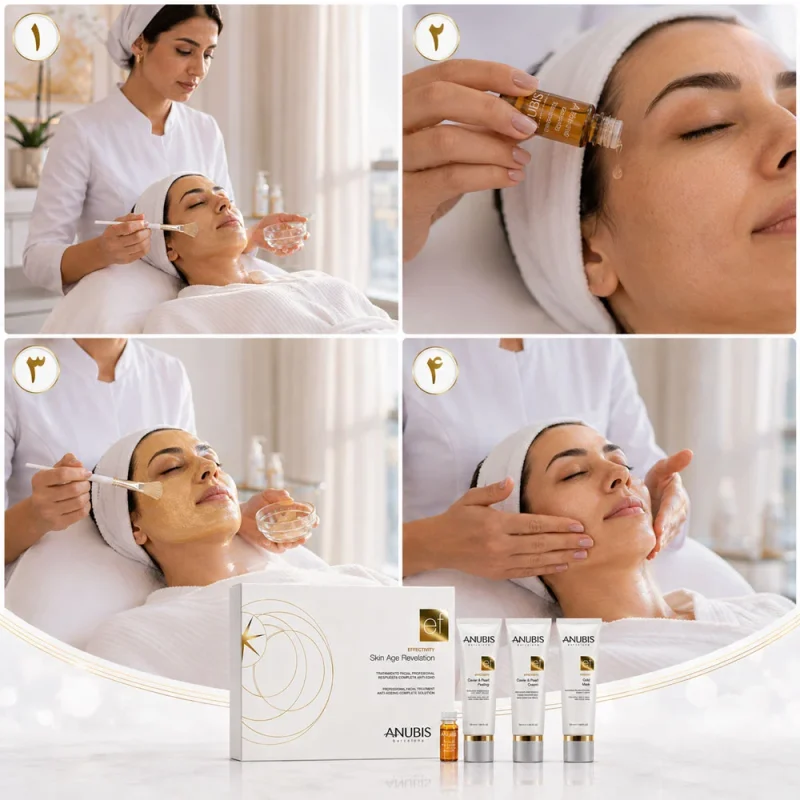 پک تخصصی طلا و خاویار آنوبیس