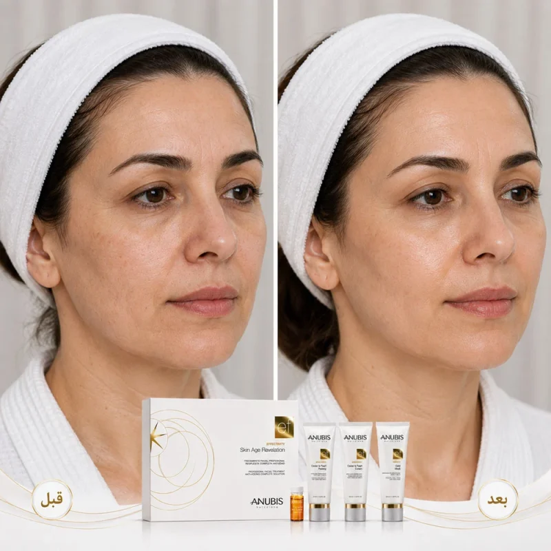 پک تخصصی طلا و خاویار آنوبیس