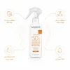 اسپری ضد آفتاب آنوبیس SPF 50