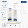 لوسیون سفیدکننده نقاط حساس پاستیل