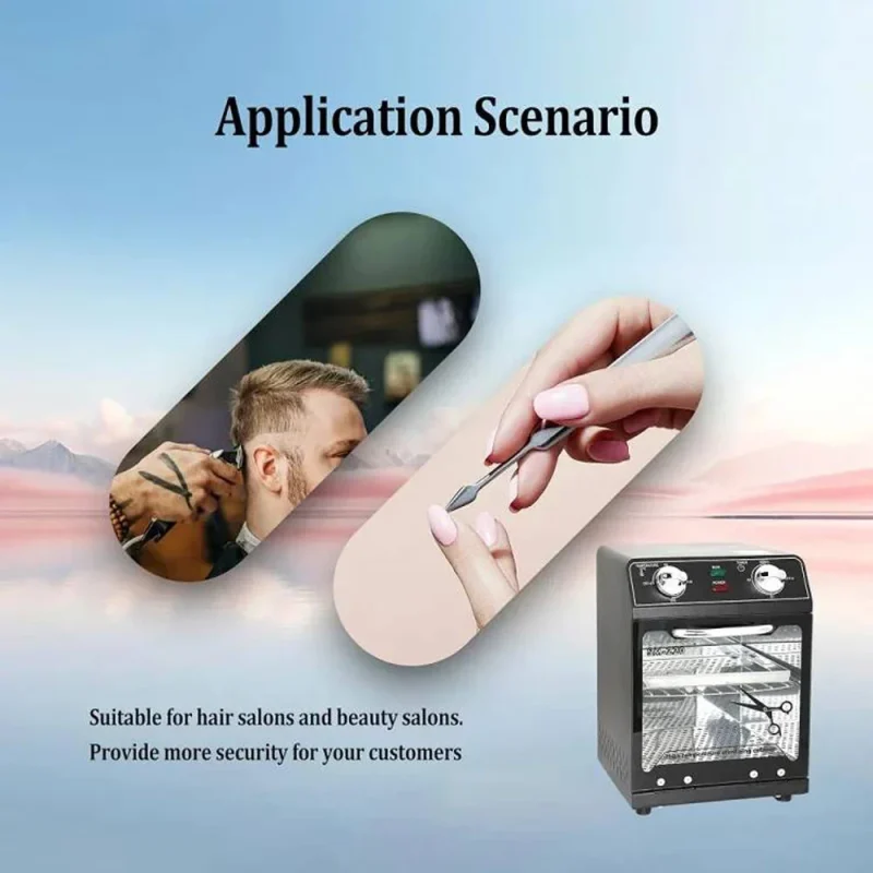 استریل‌کننده با تایمر مدل SM-220
