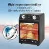 استریل‌کننده با تایمر مدل SM-220