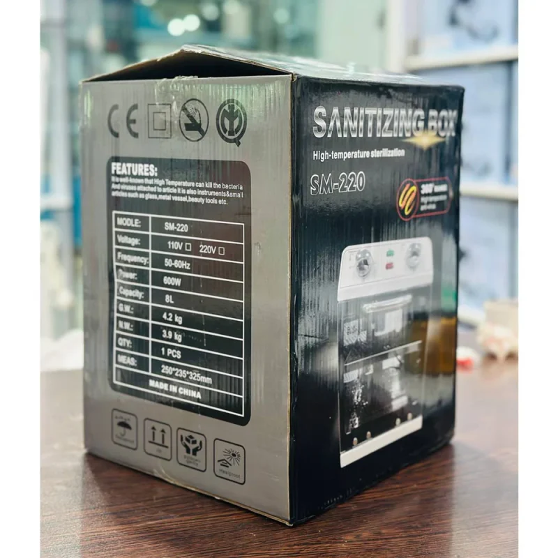 استریل‌کننده با تایمر مدل SM-220
