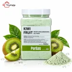 ماسک هیدروژلی کیوی پرگاس