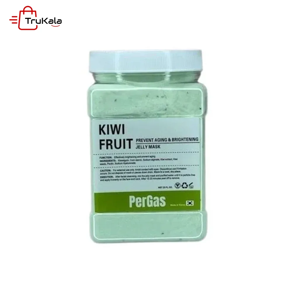 Pergas-Kiwi-Hydrogel-Mask-700-gr ماسک هیدروژلی کیوی پرگاس