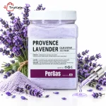 ماسک هیدروژلی لاوندر پرگاس