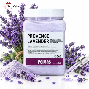 ماسک هیدروژلی لاوندر پرگاس