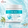 سوتینگ ماسک گیلارا