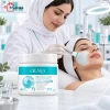 سوتینگ ماسک گیلارا