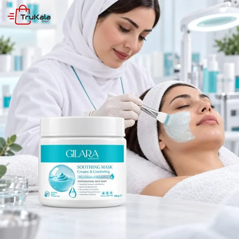 سوتینگ ماسک گیلارا
