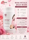 ماسک گل رز کلینیکر