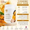 ماسک هیدروژلی زردچوبه اربی کلینیکر