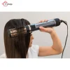 سشوار چرخشی رمینگتون مدل AS8811